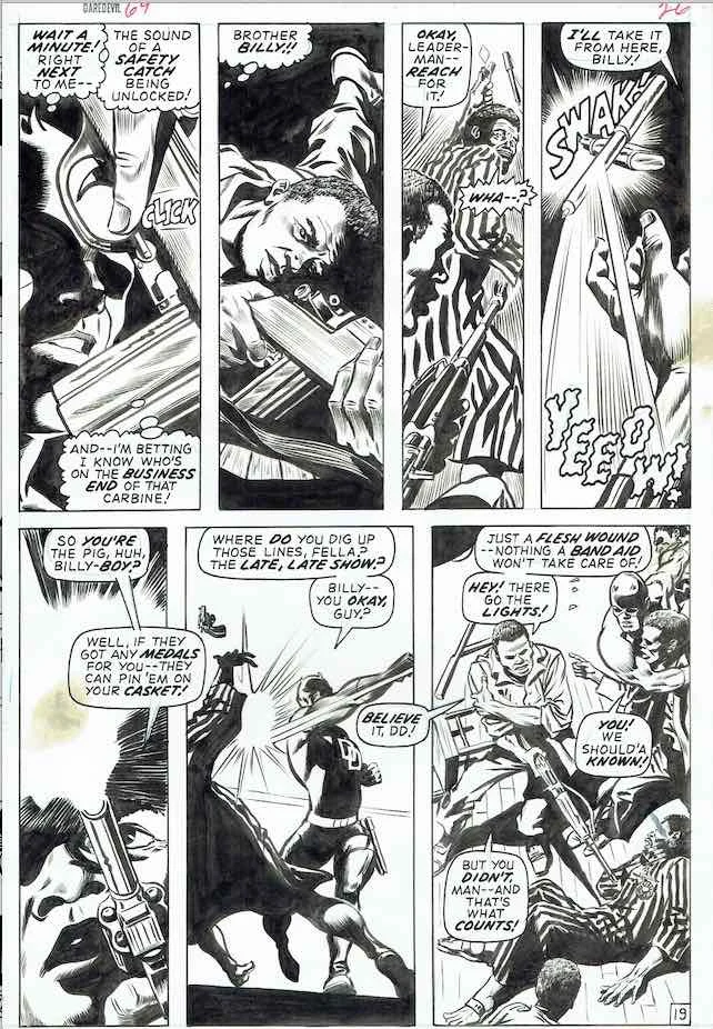Daredevil: INQUIRE