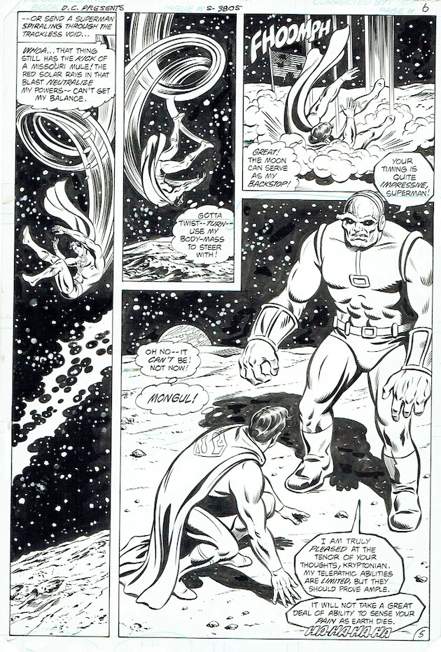 Curt Swan