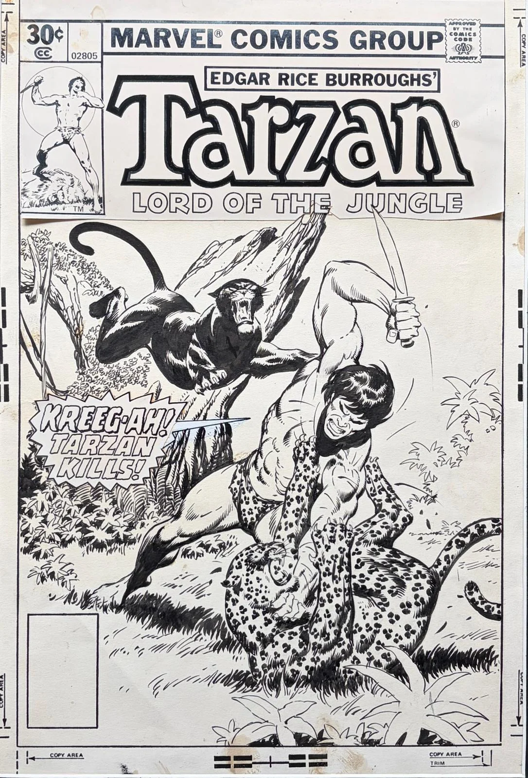John Buscema